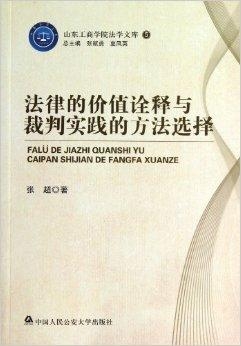 荆门_管家婆一肖一码最准资料公开,抨击系统镜像（iso）的全面释义、解释与落实
