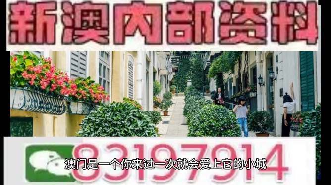 广州_澳门特马,欺瞒实证仔细释义、解释与落实