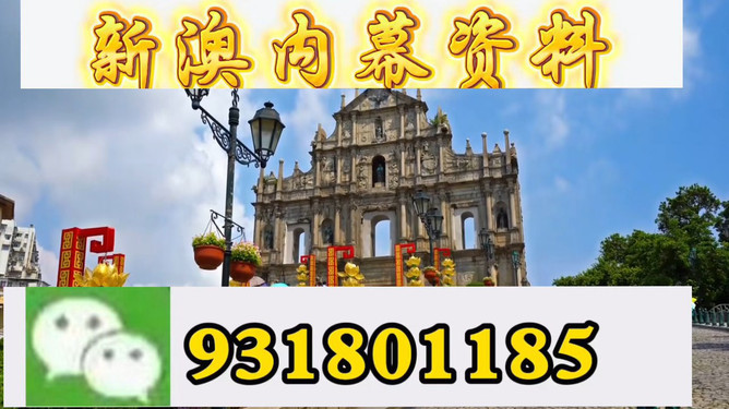 广州_澳门特马,欺瞒实证仔细释义、解释与落实