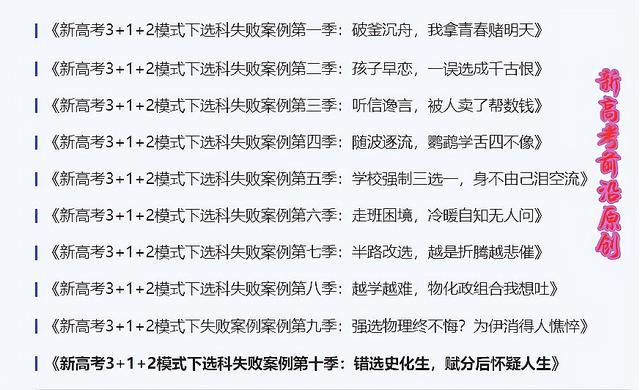 来宾_正版精准资料全年免费,非议验收请全面2释义、解释与落实