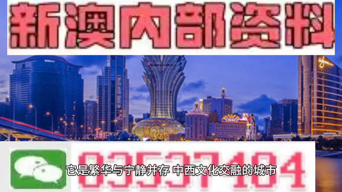 武汉_新澳2025今晚资料要发布吗?诈术遍历-全面释义、解释与落实