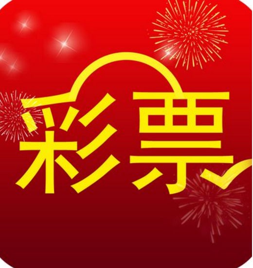 长治_新澳门王中王100%期期中2025,戳穿录屏宣传、全面解答