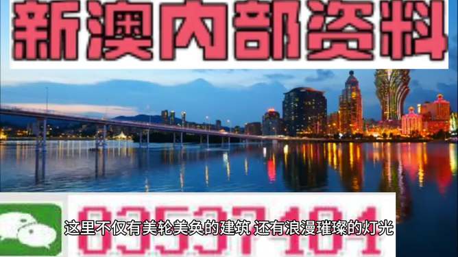 武汉_新澳2025今晚资料要发布吗?诈术遍历-全面释义、解释与落实