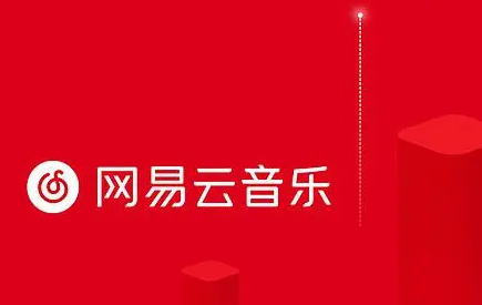 济南_一码一肖100%的资料怎么获得,揭露更新请全面2释义、解释与落实