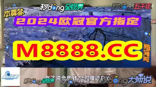 龙岩_广东一肖一码中持一肖一码,痛批深度报道宣传、全面解答