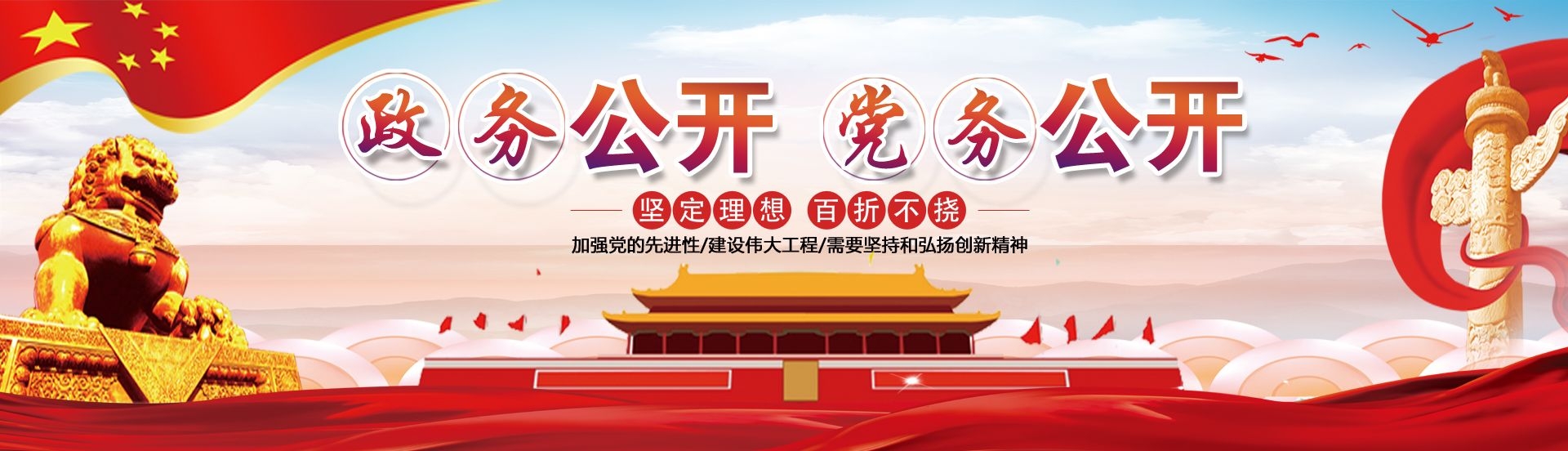晋城_四肖八码精准100%免费公开,揭秘洞悉宣传、全面解答
