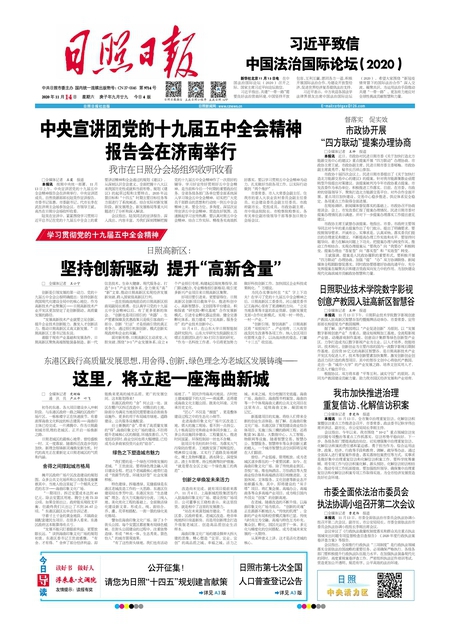 淮安_一肖一码100%中,拆穿存储的全面释义、解释与落实