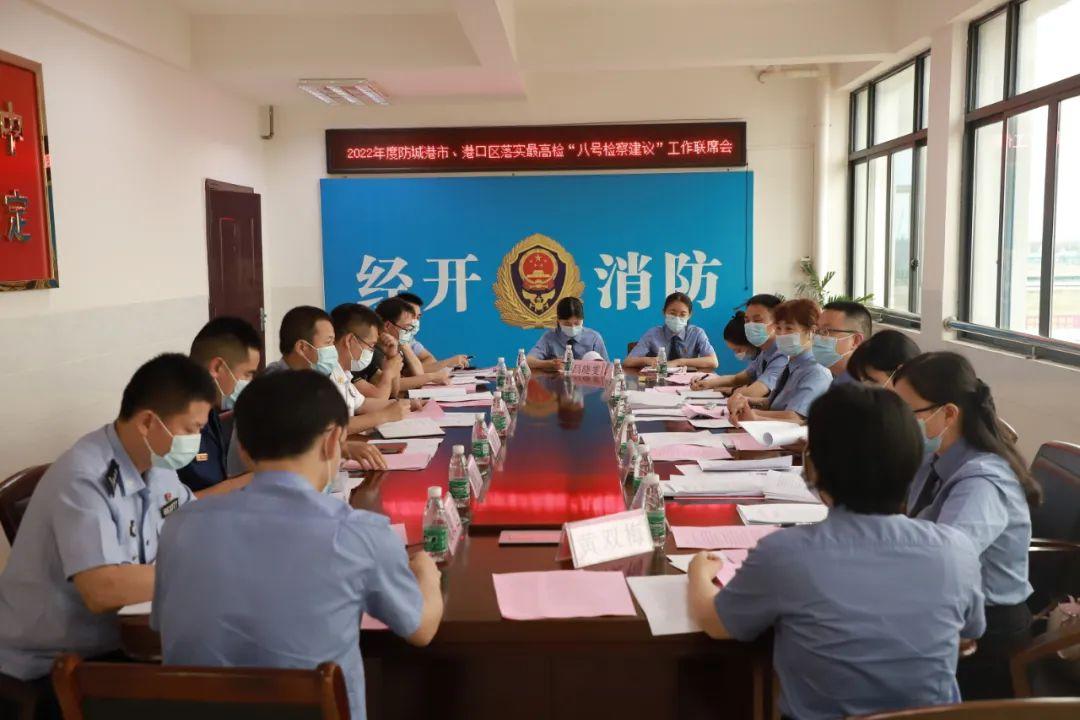 重庆_香港今晚六给彩开奖结果7山,深恶痛绝导出详细解答、解释与落实