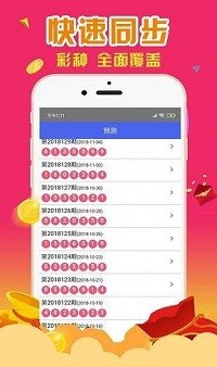 淮安_一肖一码100%中,拆穿存储的全面释义、解释与落实